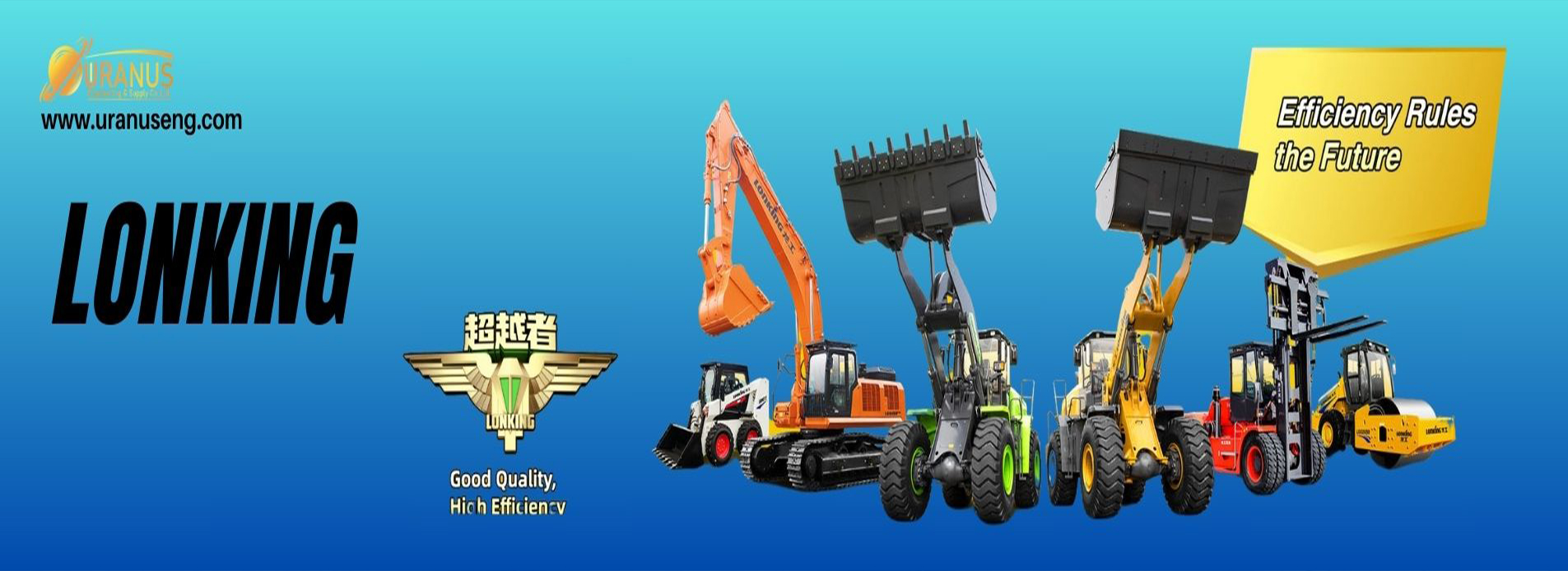 Excavator